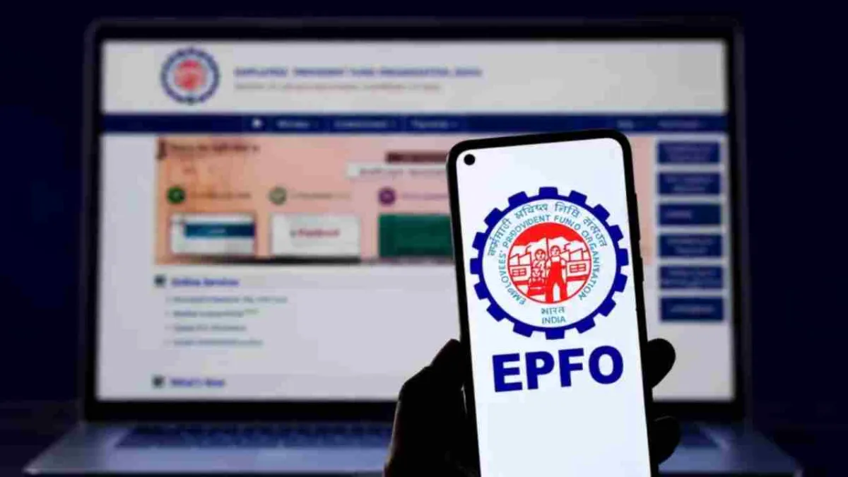 EPF New Scheme 2026