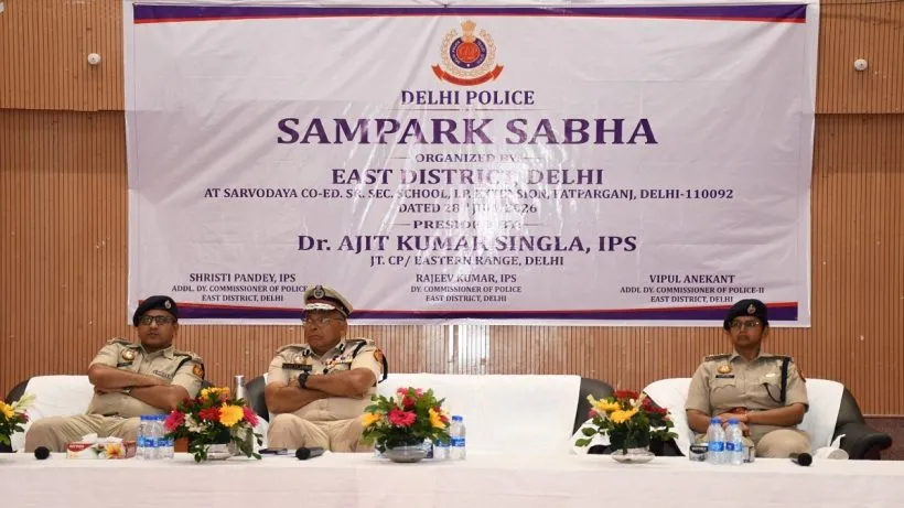 East District Police