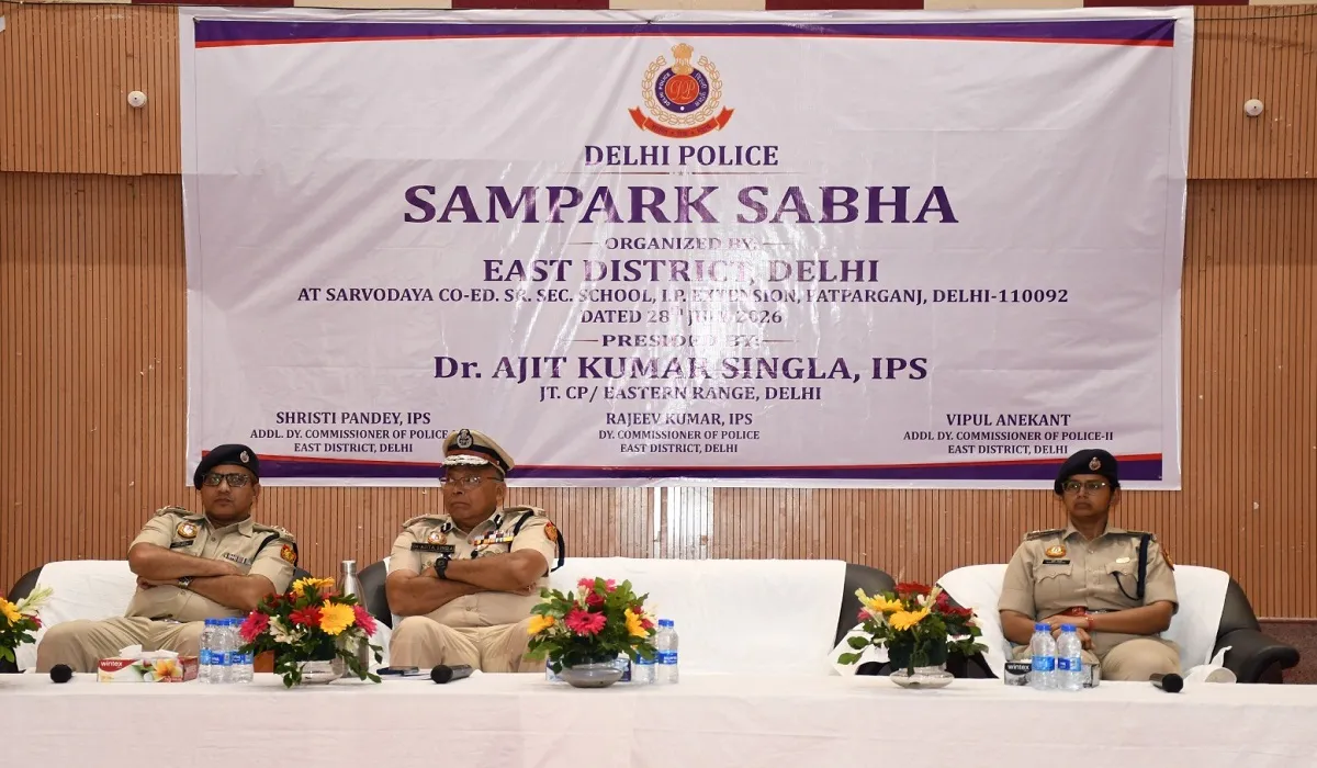 East District Police
