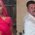 Pilibhit Electrocution Case