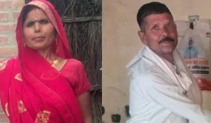 Pilibhit Electrocution Case
