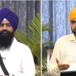 Akal Takht Jathedar Interview