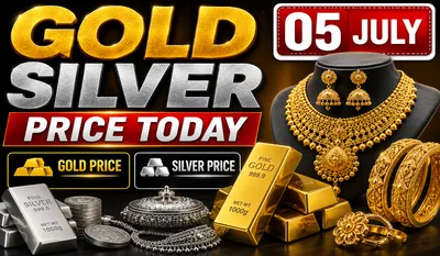 Gold Silver Price Today 05 July