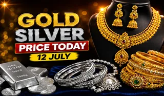 Gold Silver Price Today 12 July