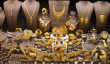 Gold Silver Price Today 26 July