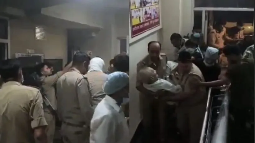 Hapur Hospital Fire