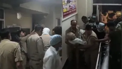 Hapur Hospital Fire