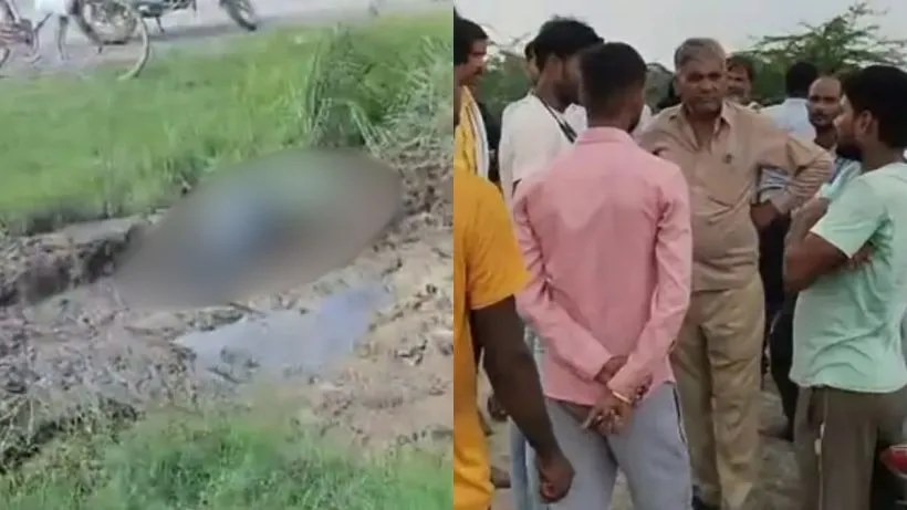 Hardoi Double Murder Case