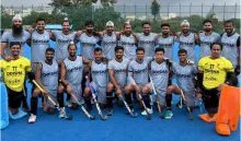 FIH Hockey Mens World Cup Squad