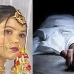 Phulwarisharif dowry death case