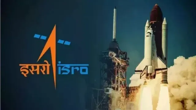 ISRO Headquarters (credit S-M)