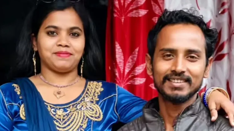 Imam Murder Case