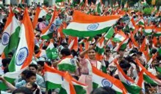 Independence Day