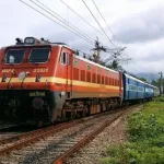 Indian Railways Train Cancelled