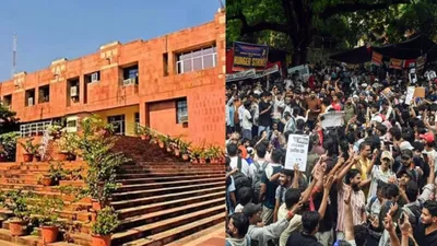 JNU Advisory for Students