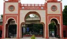 Jamia Millia Islamia