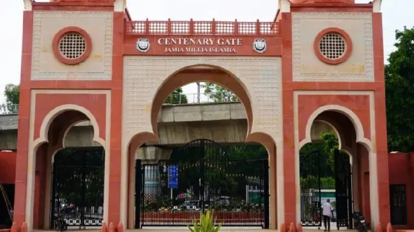 Jamia Millia Islamia