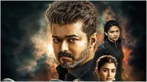Jana Nayagan Box Office