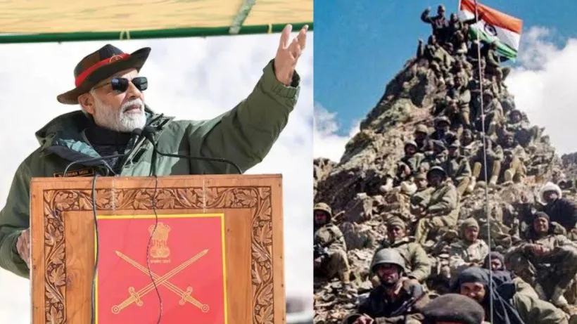 Kargil Vijay Diwas 2026