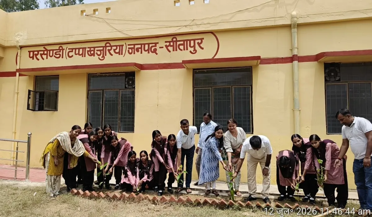 Kasturba Gandhi Vidyalaya Plantation