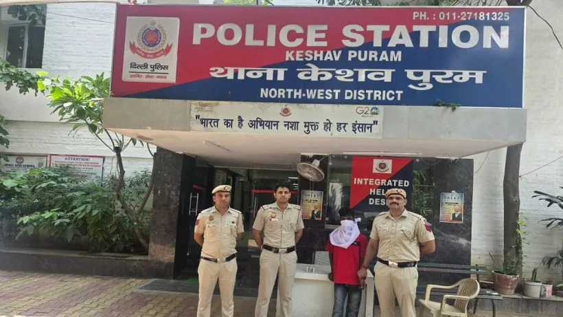 Keshav Puram Police Station