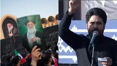 Khamenei Funeral
