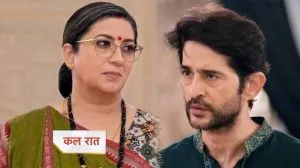 Kyunki Saas Bhi Kabhi Bahu Thi promo