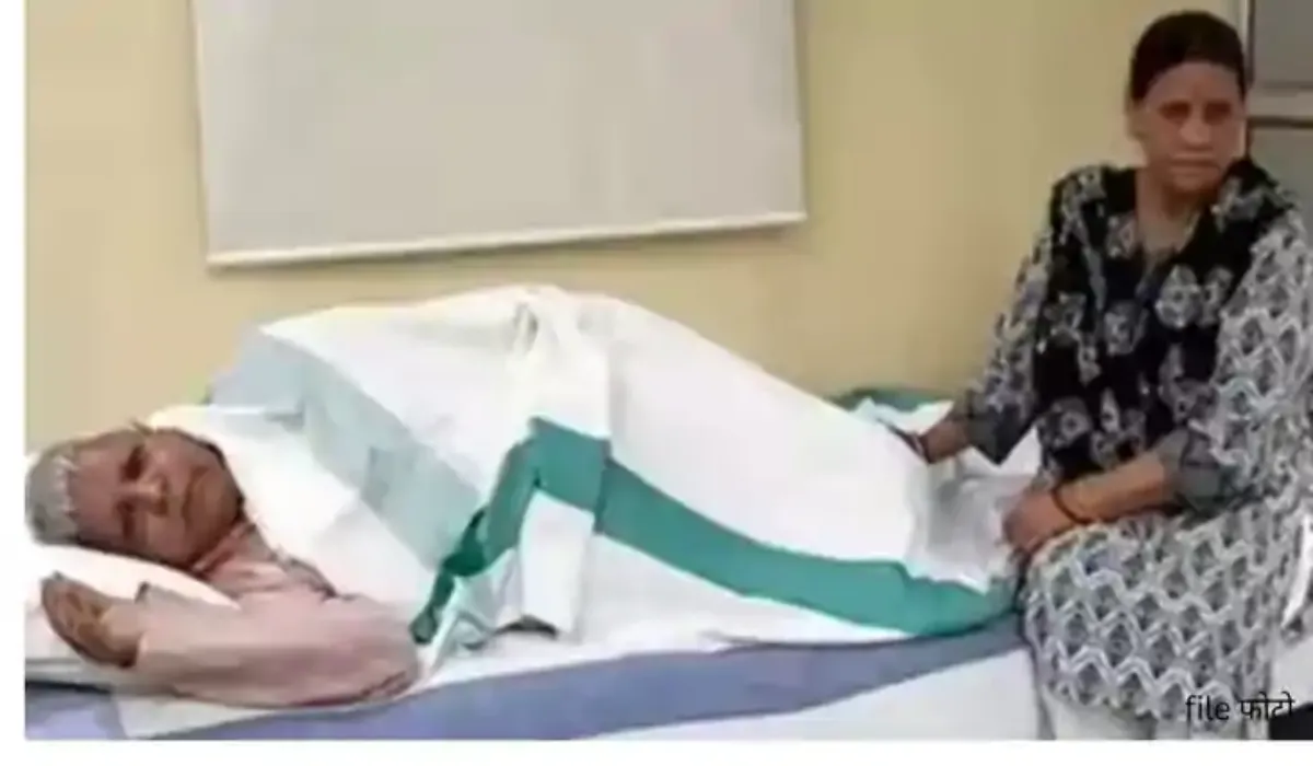 Lalu Yadav Health Update