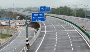 Lucknow-Kanpur Expressway