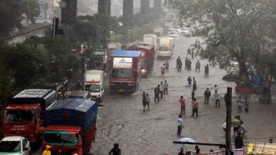 Red Alert in Maharashtra