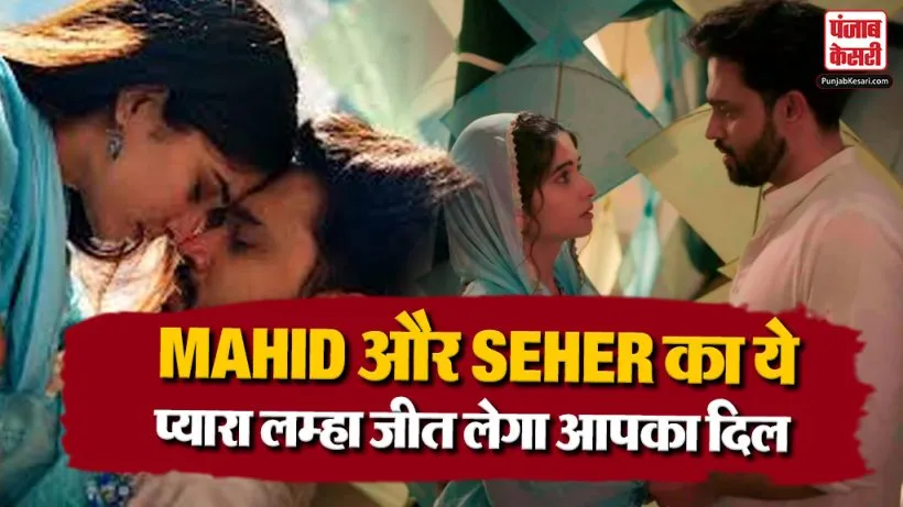 Seher Hone Ko Hai 31 July 2026 Spoiler Alert
