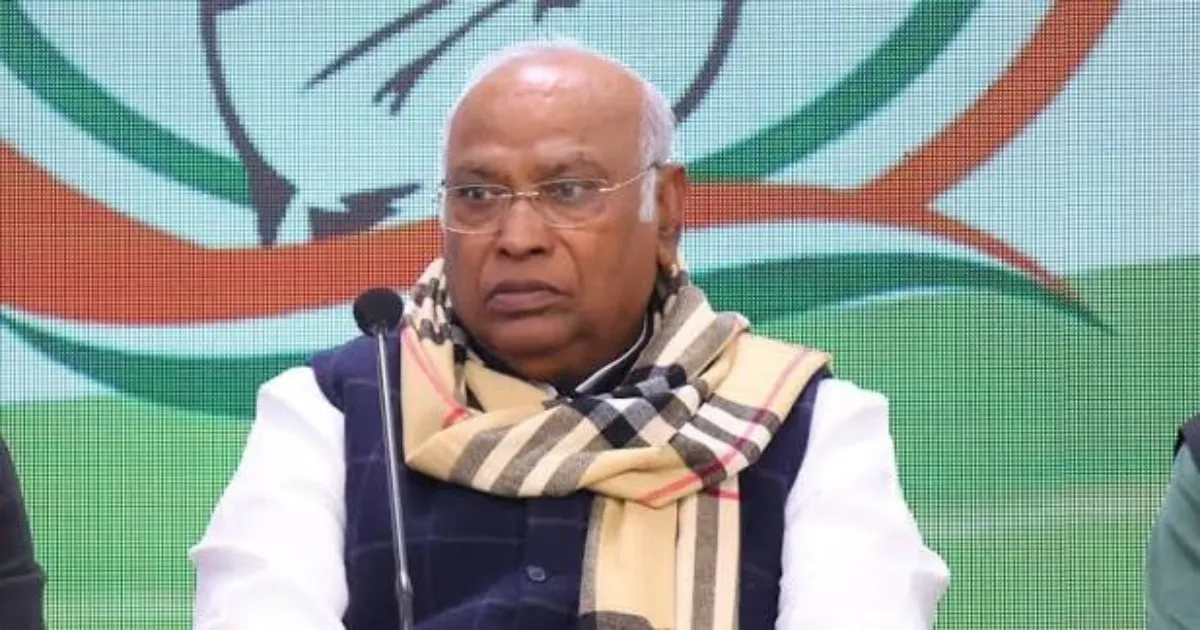 Mallikarjun Kharge Bailable Warrant