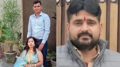 Meerut snake murder case