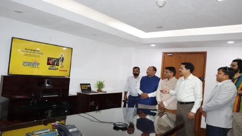Ministry of Panchayati Raj