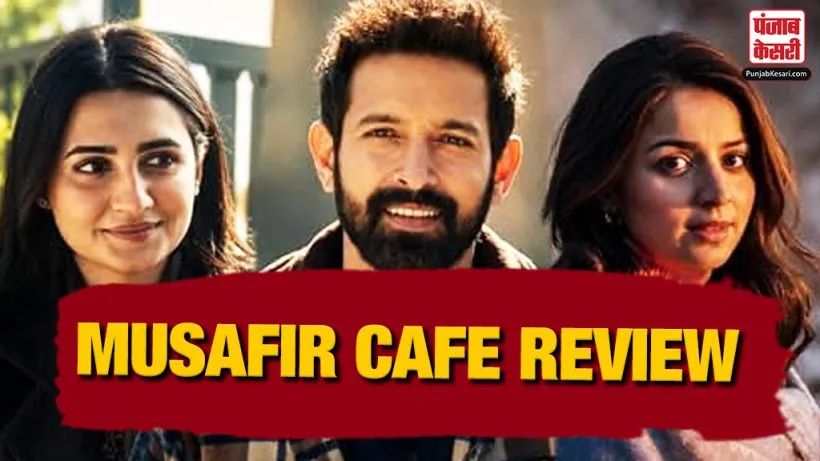 'Musafir Cafe' Review