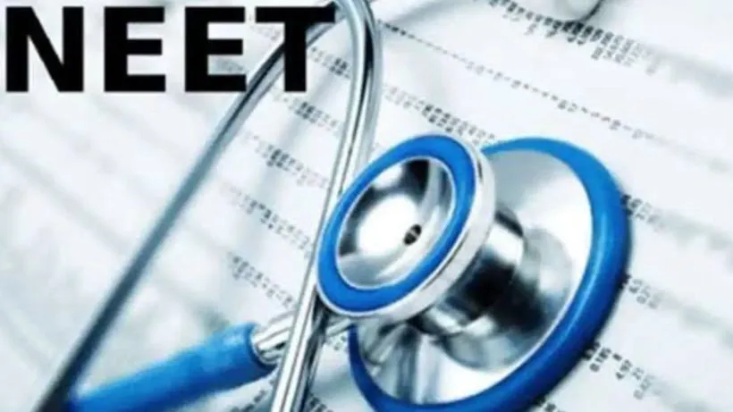 NEET UG Re-Exam : 2.79 लाख अभ्यर्थी रहे अनुपस्थित, सामने आए चौंकाने वाले आंकड़े