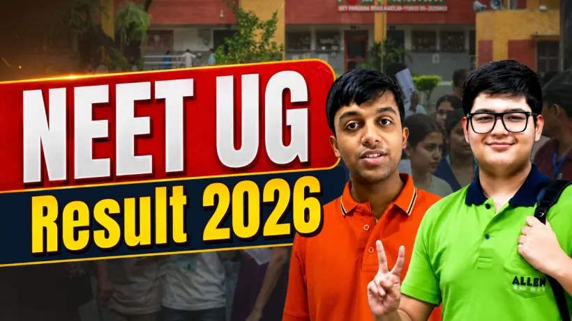 NEET UG Result 2026