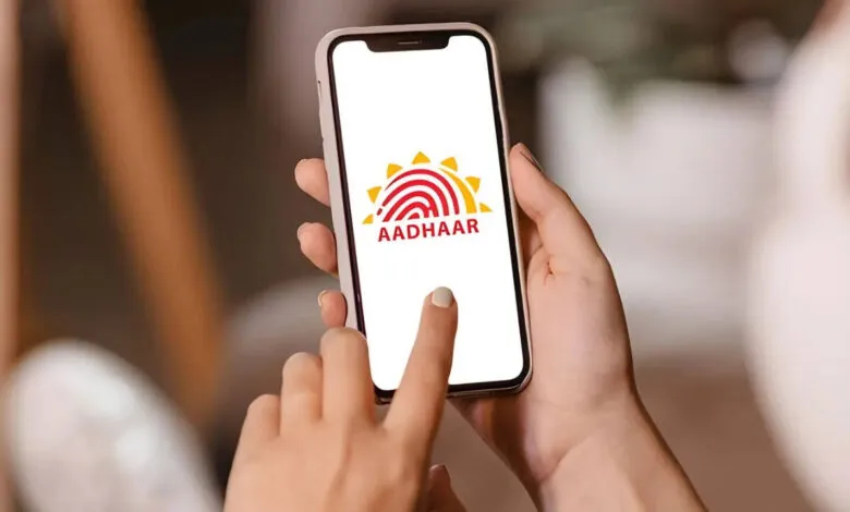 Aadhaar App Features (SOURCE : SOCIAL MEDIA)