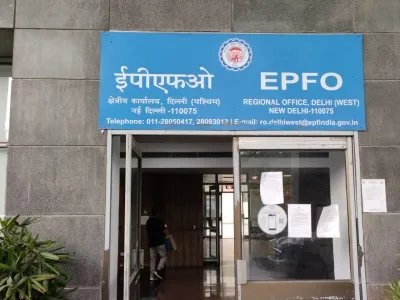 New PF Withdrawal Rule
