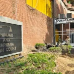 Nuh Infant Death Case