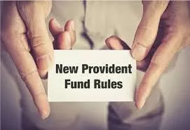 PF Rules Change