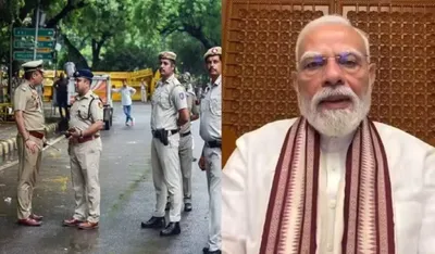 PM MODI