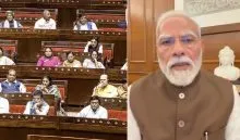 पेपर लीक कानून पर PM मोदी वीडियो संदेश