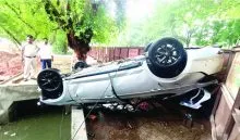 Delhi Crime News
