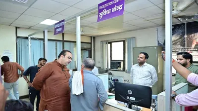Pankaj Singh