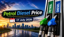 Petrol Diesel Price 17 July 2026