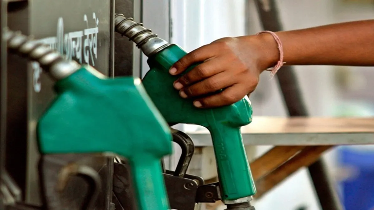 Petrol Diesel Price 14 July 2026