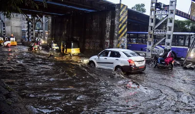 Maharashtra Landslide News