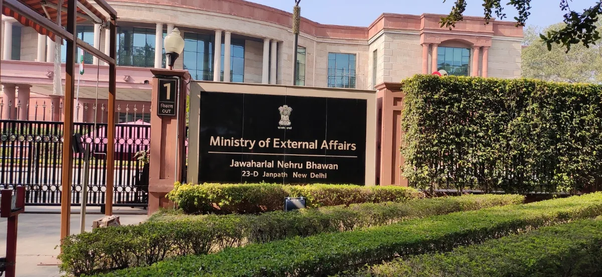 MEA on Oman Ship Attack