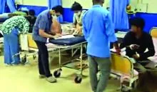 RML Hospital